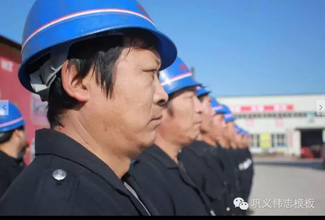 鋼一般的團(tuán)隊(duì),鐵一般的紀(jì)律