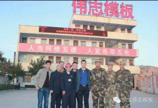 鋼一般的團(tuán)隊(duì),鐵一般的紀(jì)律