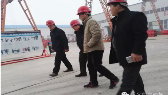 冬去春來,偉志迎來了各界領導蒞臨