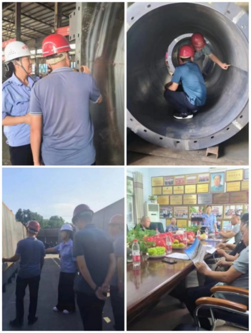 歡迎業主參觀考察偉志鋼模板生產廠家