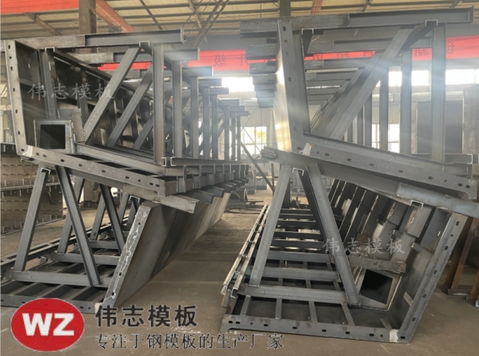 鄭州鋼模板供應商制作箱梁模板如何？