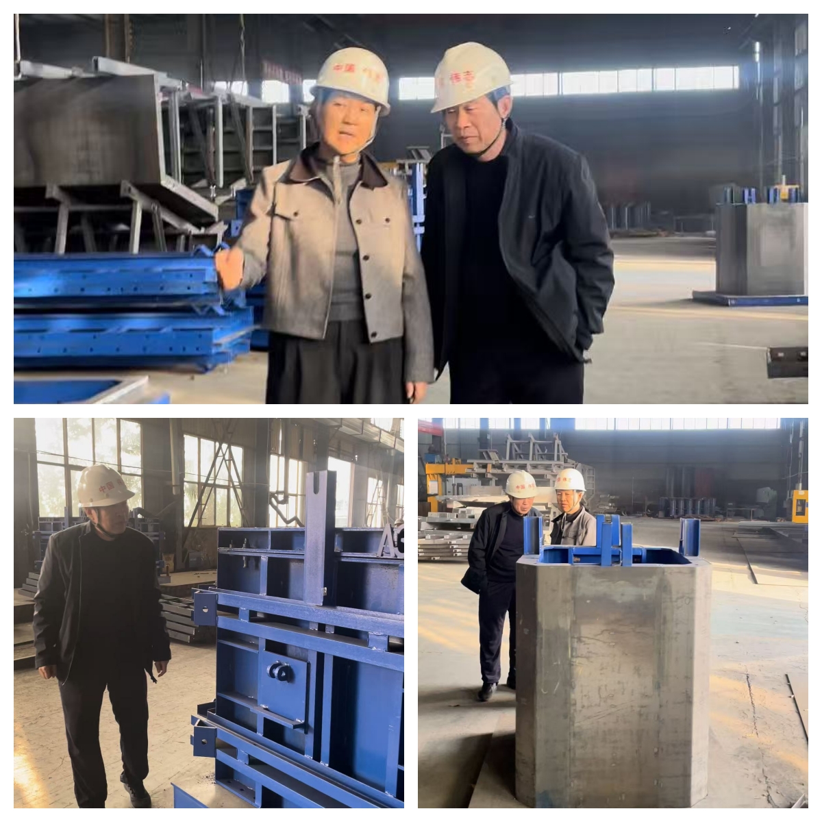 嚴把質量關！董事長與總經理親臨車間，查看箱涵模板試拼裝