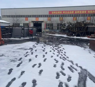 鋼模板在雪天的養護建議